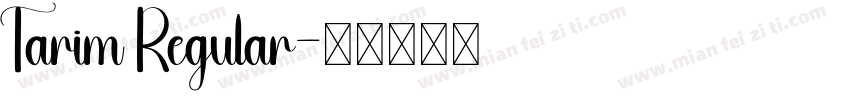 Tarim Regular字体转换